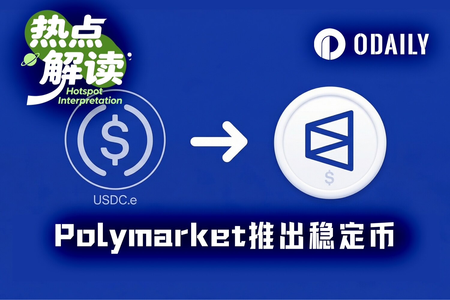 2026 guide to Chain-Native Stablecoins: Real-Time Liquidity & Regulatory Compliance